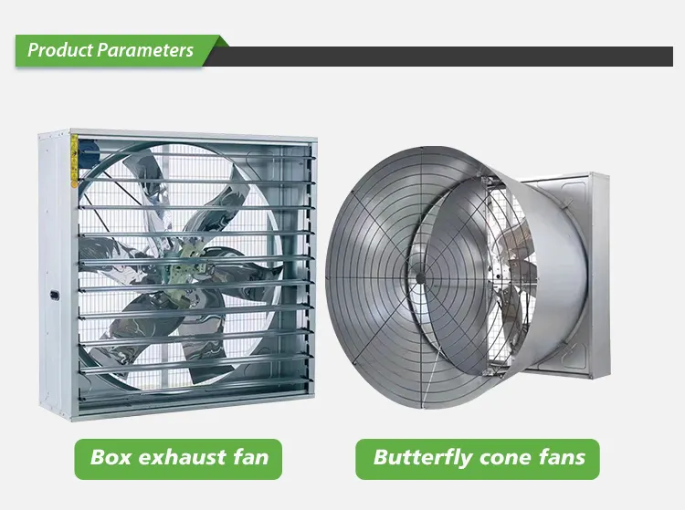 Poultry Ventilation Fan (Butterfly Door) detail photo